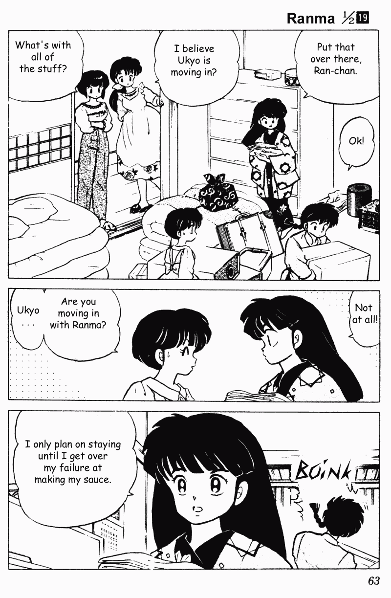 Ranma 1/2 Chapter 194 10